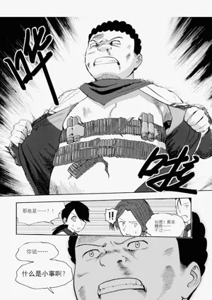 第54頁圖