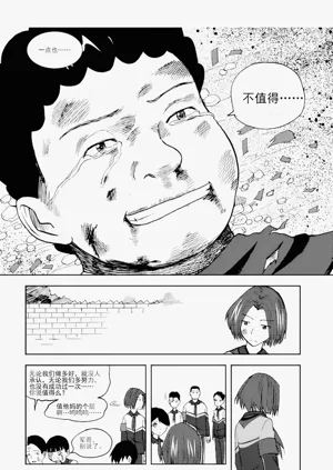 第62頁圖