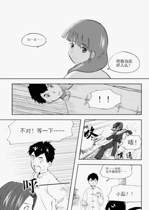 第66頁圖