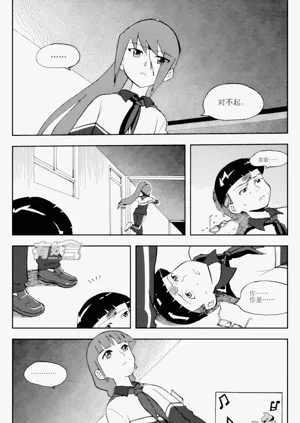 第99頁圖