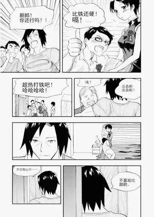 第100頁圖