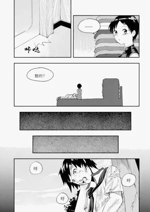 第101頁圖