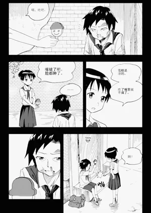 第102頁圖