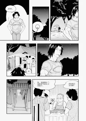 第104頁圖