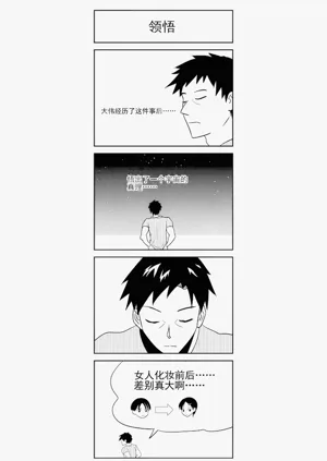 第107頁圖