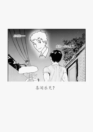 第108頁圖