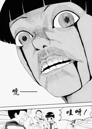 第113頁圖