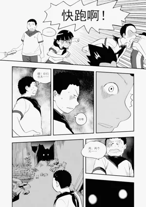 第120頁圖