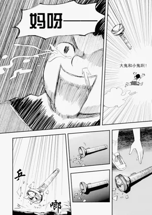 第122頁圖