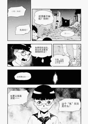 第124頁圖
