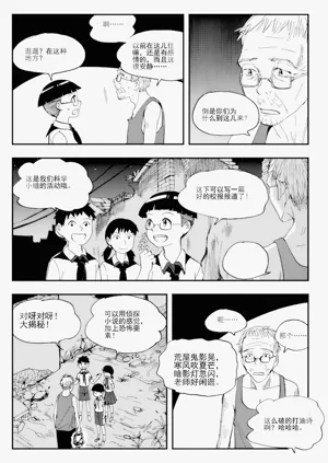 第126頁圖