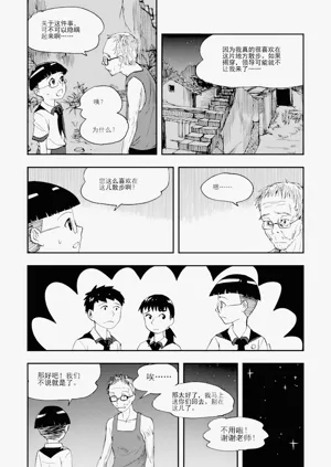 第127頁圖