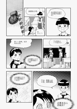 第129頁圖