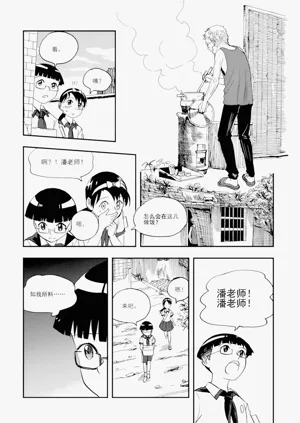 第133頁圖