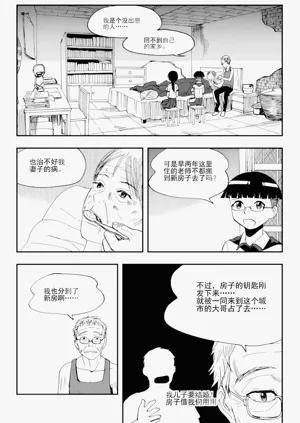 第135頁圖