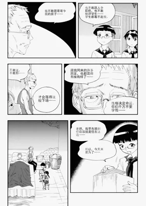第137頁圖