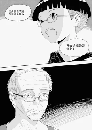 第139頁圖