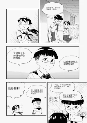 第140頁圖