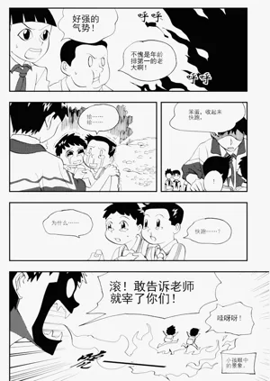 第146頁圖