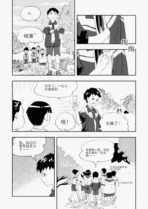 第147頁圖