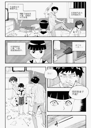 第153頁圖