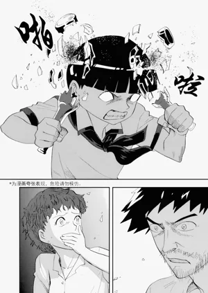 第154頁圖