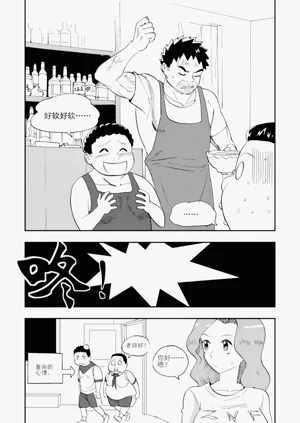 第159頁圖