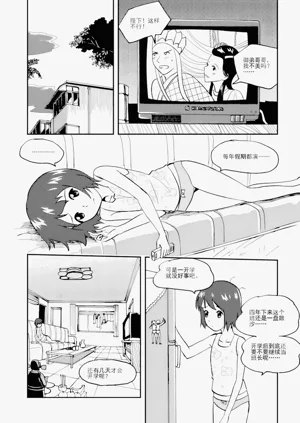 第16頁圖