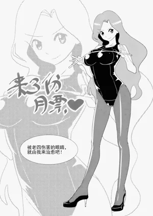 第160頁圖