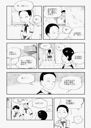 第162頁圖