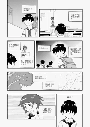 第166頁圖