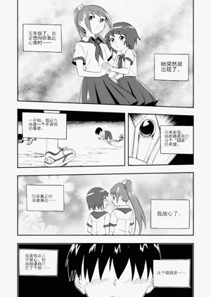 第167頁圖