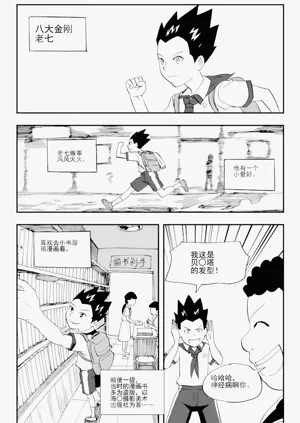 第169頁圖