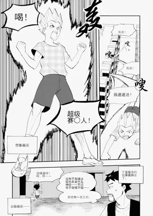 第172頁圖