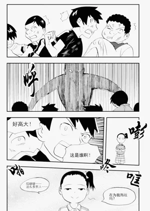 第177頁圖