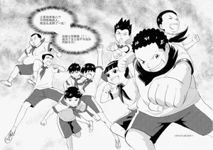 第178頁圖