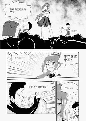 第181頁圖