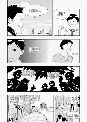 第183頁圖