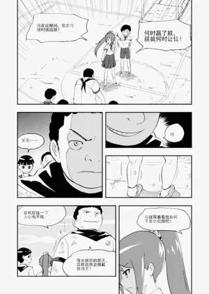 第185頁圖