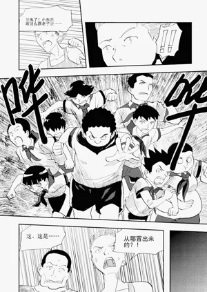 第188頁圖