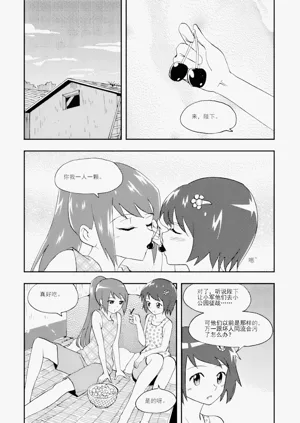 第189頁圖