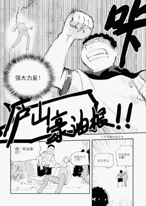 第191頁圖
