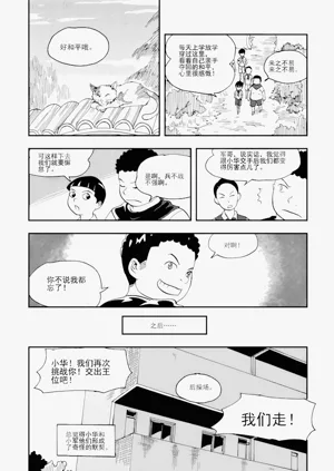 第195頁圖