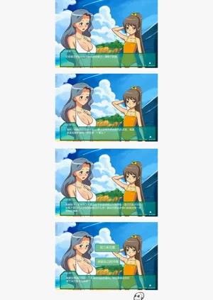 第196頁圖