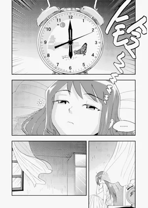 第197頁圖