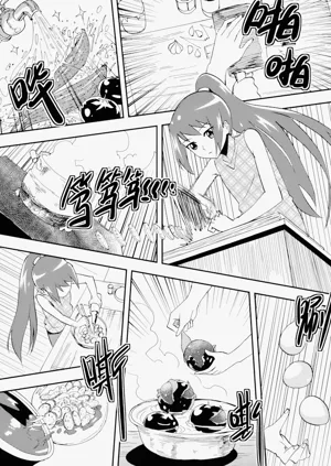 第200頁圖