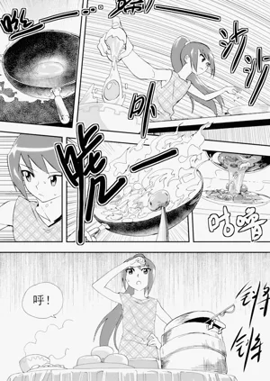第201頁圖