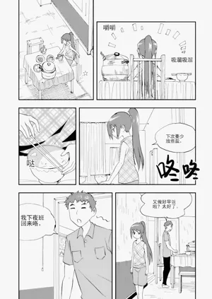 第202頁圖