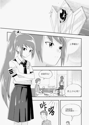 第204頁圖