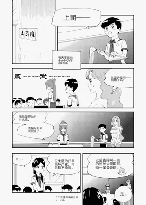 第205頁圖